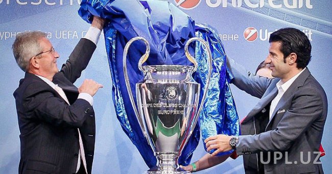 В Ташкент привезут кубок Лиги чемпионов УЕФА