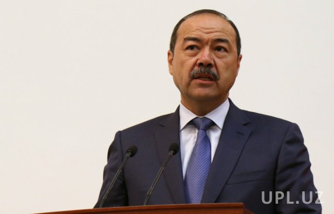 Абдулла Арипов прокомментировал возможное вступление в ЕАЭС