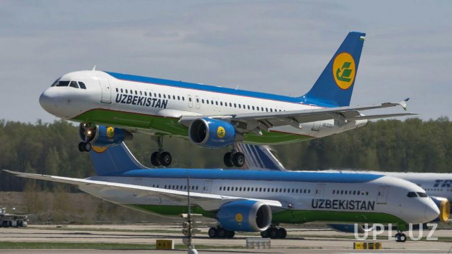 Узбекская авиакомпания выставила на продажу четыре самолёта Boeing