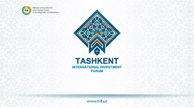 Из-за коронавируса в Ташкенте отложили международный инвестиционный форум