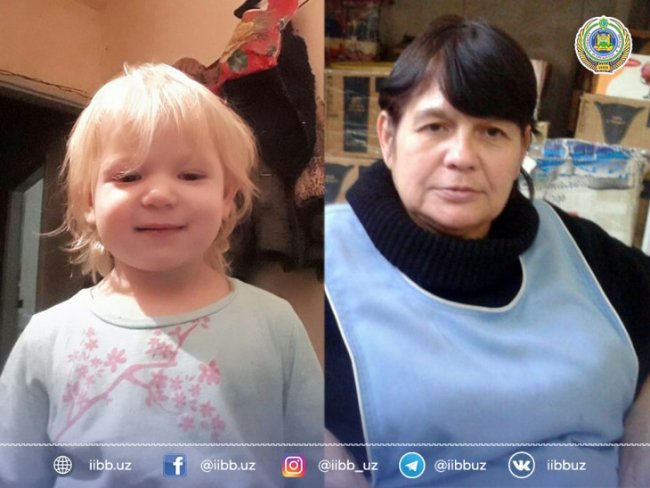 В Ташкенте без вести пропали двухлетняя девочка и ее бабушка
