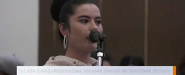 Видео: Студентка института культуры потребовала от министра уволить декана за оскорбления