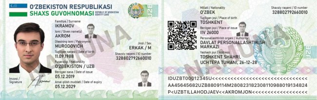 В Узбекистане планомерно вместо биометрических паспортов начнут выдавать ID-карты