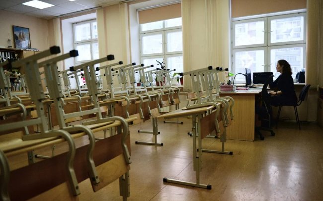 Власти Москвы и Кыргызстана решили закрыть школы на карантин