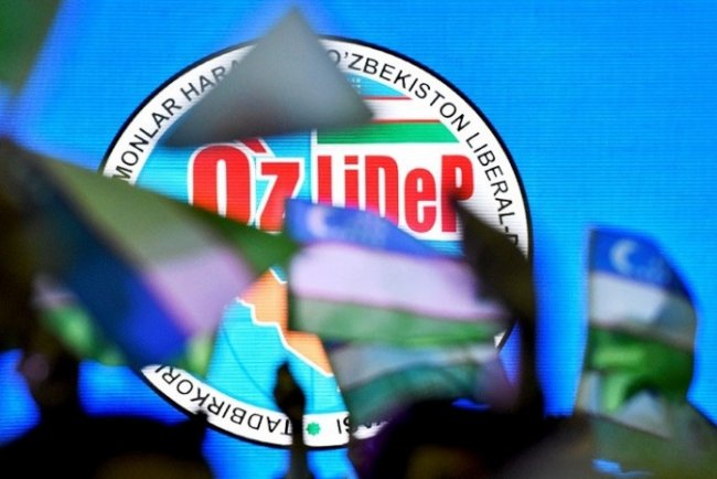 Сотрудники партии УзЛиДеП направили свою зарплату за один день в фонд для борьбы с коронавирусом
