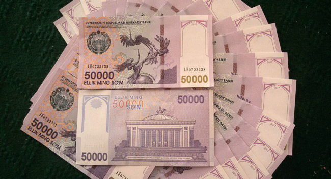 Узбекистанцы перевели в фонд Милосердия более 50 млрд сумов