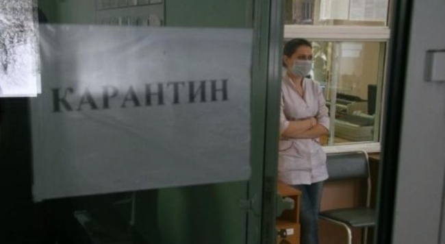 Отабеков рассказал, почему на карантине граждане живут по несколько человек в комнате