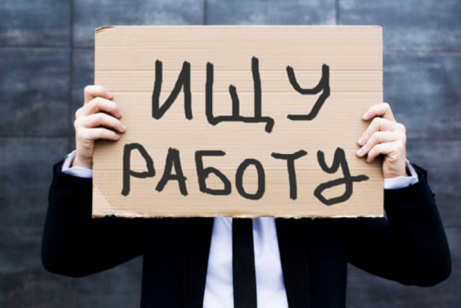 Стало известно, сколько людей в Узбекистане стали безработными из-за пандемии