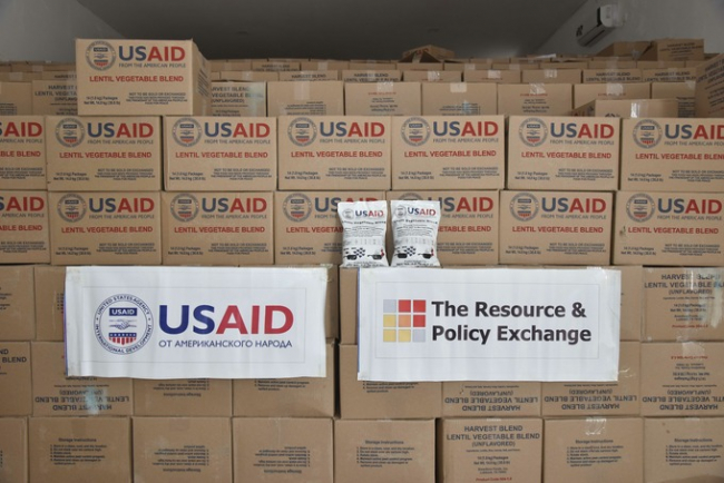 Власти США отправили в Узбекистан гуманитарную помощь на сумму в 400 тысяч долларов