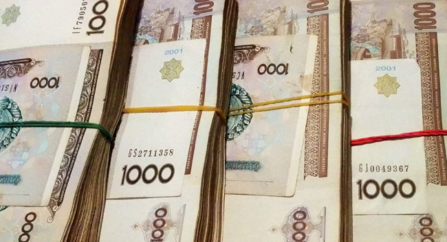 В Узбекистане сотрудникам бюджетных организаций сократят выплаты
