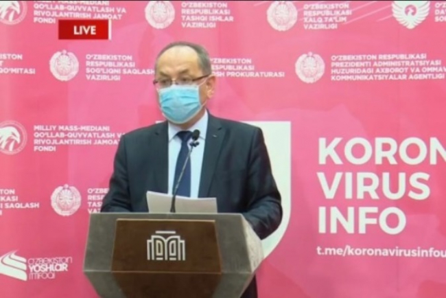 Названы медицинские учреждения, которые закрылись на карантин из-за выявления коронавируса