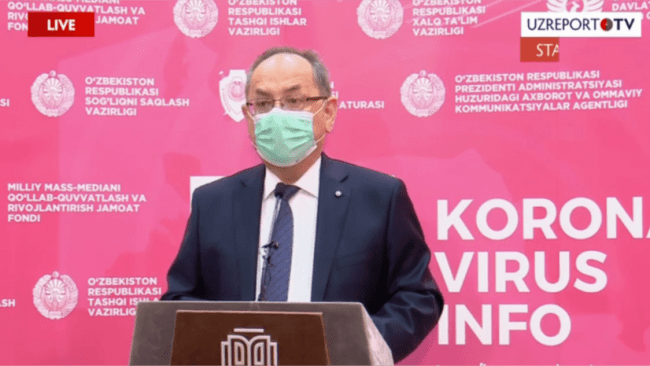 Нурмат Отабеков рассказал о состоянии больных с коронавирусной инфекцией