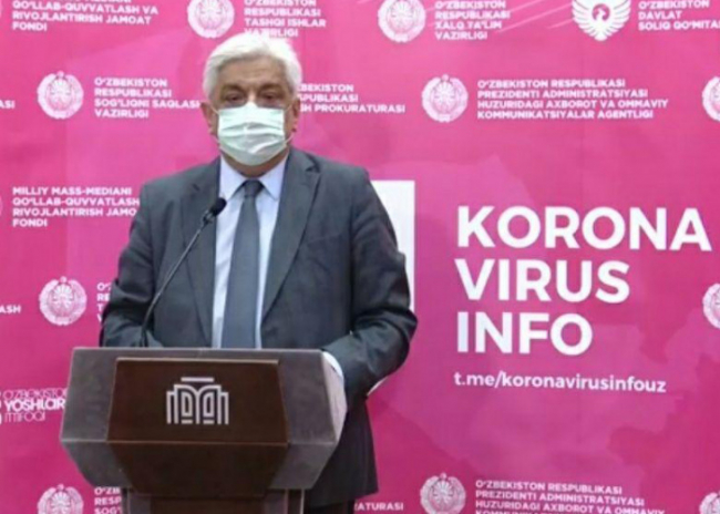 Член штаба борьбы с коронавирусом в Узбекистане заявил, что вирус выявляется и среди граждан, которые не находятся в карантинных зонах
