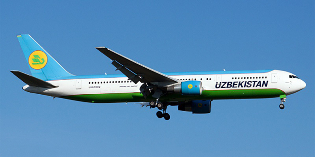 Uzbekistan Airways не будет возобновлять авиасообщение до 30 июня