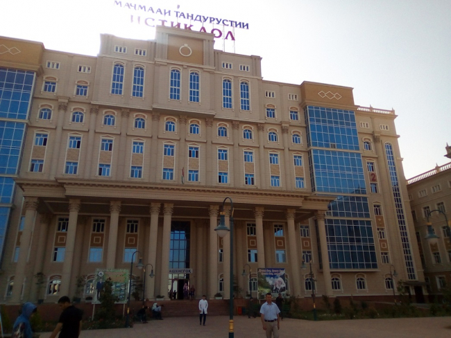 СМИ: Больницы Таджикистана заполнены пациентами с пневмонией