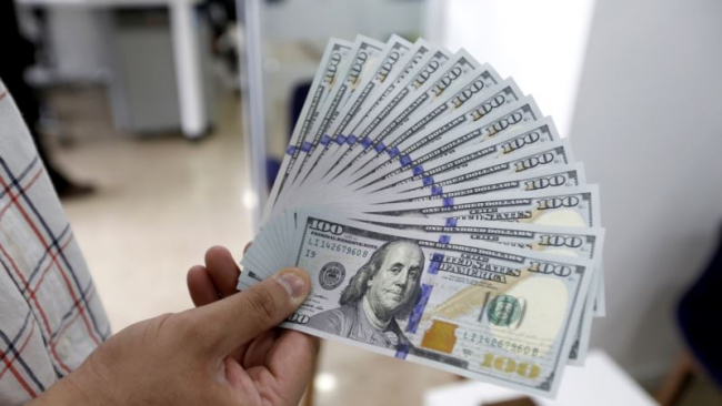 ЦБ спрогнозировал сокращение валютного потока в Узбекистан