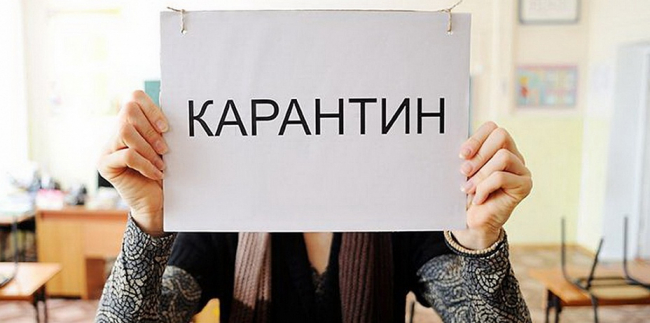 Нурмат Отабеков опроверг информацию об окончании карантина