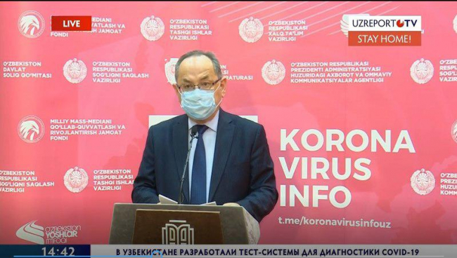 Каков порядок учета выявленных больных с коронавирусной инфекцией в Узбекистане?