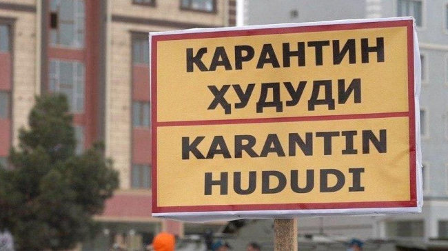 В Узбекистане официально продлили карантин