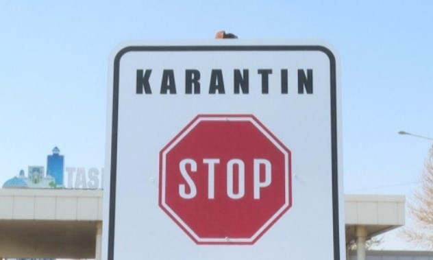 Стало известно о количестве зафиксированных случаев заражения коронавирусом в Самаркандской области