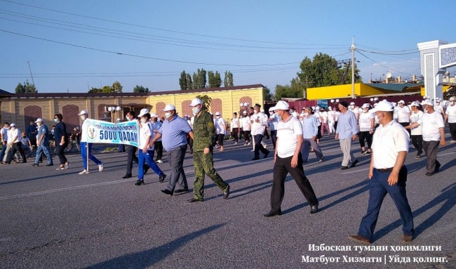 В СЭС прокомментировали массовое мероприятие в Андижанской области