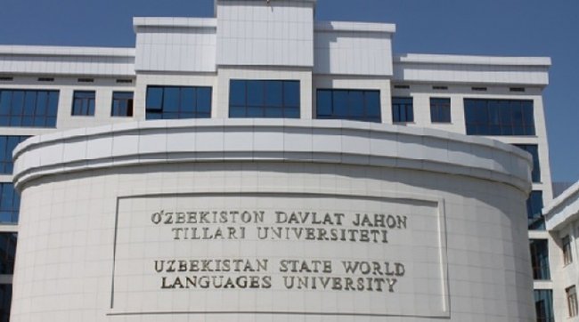 В 10 узбекских вузах может измениться стоимость контракта за обучение