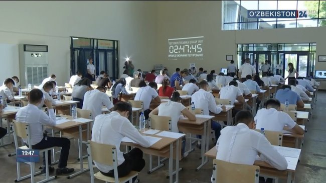 В Узбекистане вступительные тестовые экзамены облегчат для абитуриентов