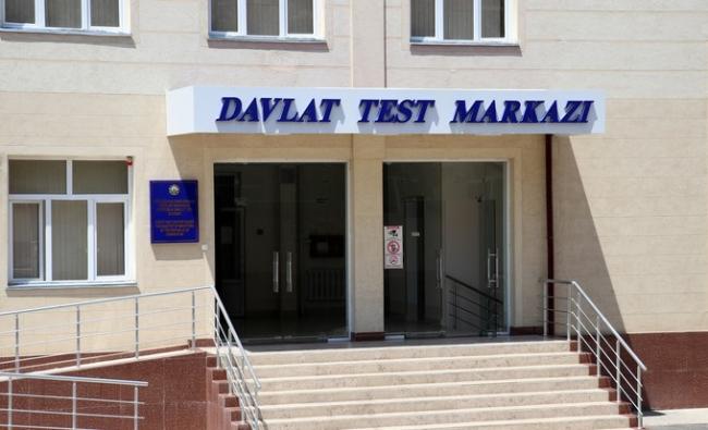 В Узбекистане планируют изменить дату тестовых экзаменов для поступления в вуз