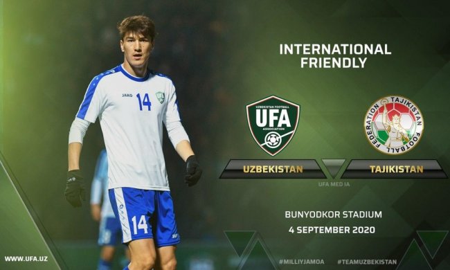 В сентябре состоится центрально-азиатское дерби с участием футболистов Узбекистана и Таджикистана