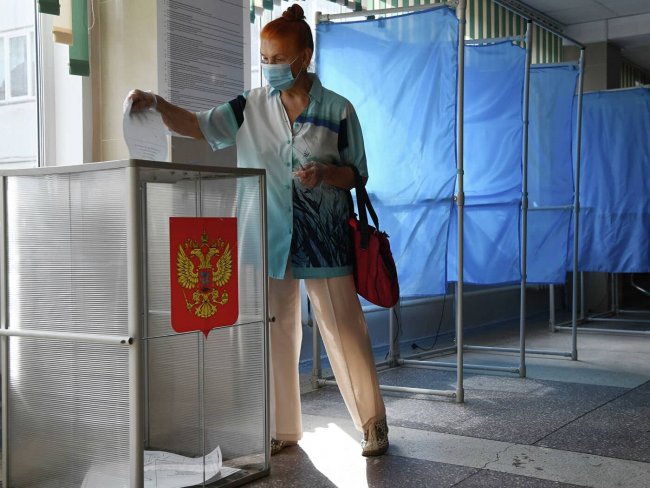 Большинство россиян поддержали внесение изменений в Конституцию