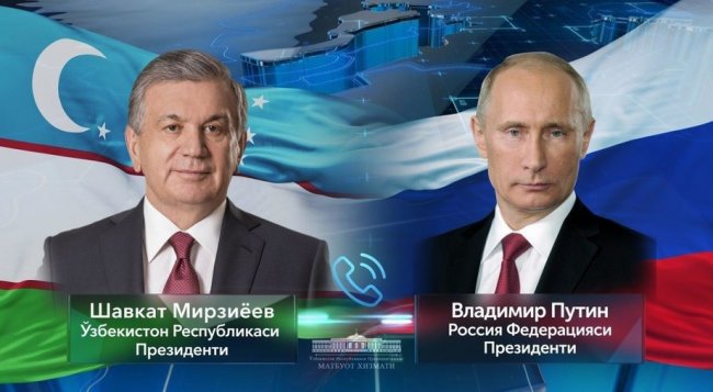 Шавкат Мирзиёев поздравил Владимира Путина с успешным проведением голосования за поправки в конституцию