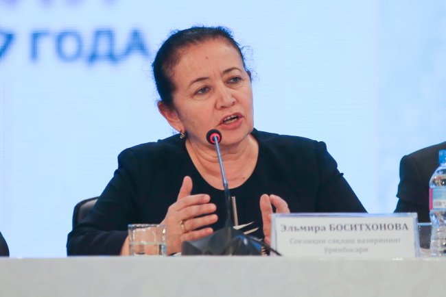 Эльмира Баситханова вернулась в Минздрав