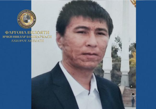 В Ферганской области без вести пропал 33-летний мужчина