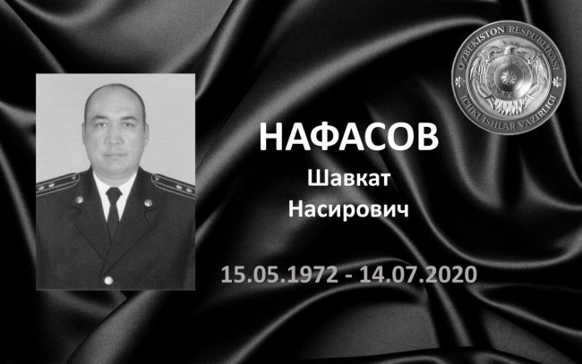 Двое сотрудников правоохранительных органов скончались в результате коронавируса