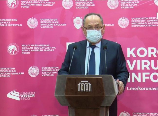 Нурмат Отабеков прокомментировал информацию о том, что гражданам на карантине не выдают лекарства