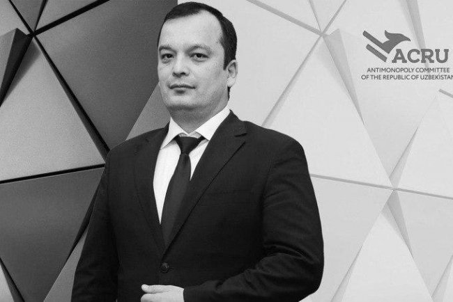 СМИ: От коронавируса скончался начальник управления Антимонопольного комитета
