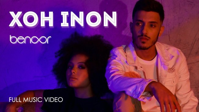 Benoor выпустил смелое видео на сингл Xoh Inon