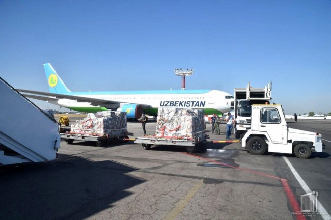 Узбекистан получил гуманитарную помощь от Германии