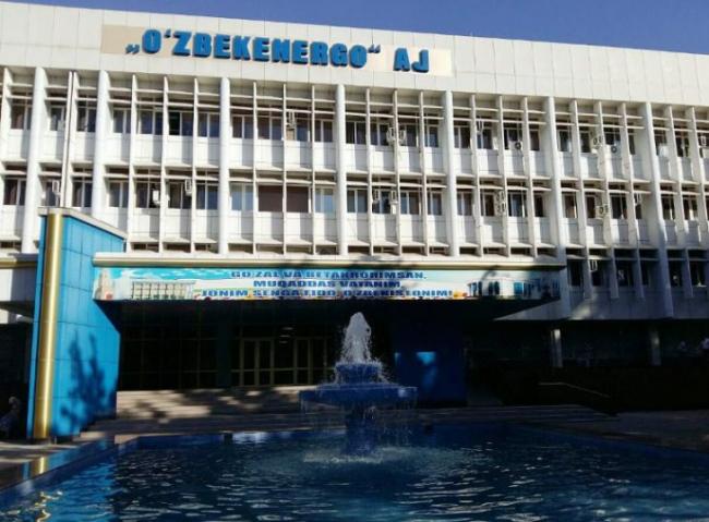 В Ташкенте на месте здания «Узбекэнерго», расположенного в центре города, появится отель и торговый центр