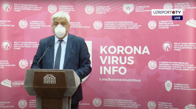Хабибулла Окилов рассказал о допущенных ошибках в борьбе с коронавирусом