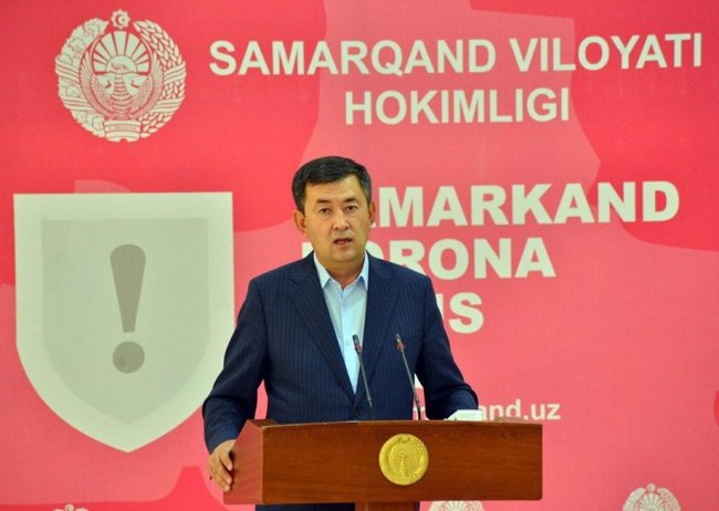 Хоким Самаркандской области рассказал о проводимых работах в борьбе с коронавирусом в регионе