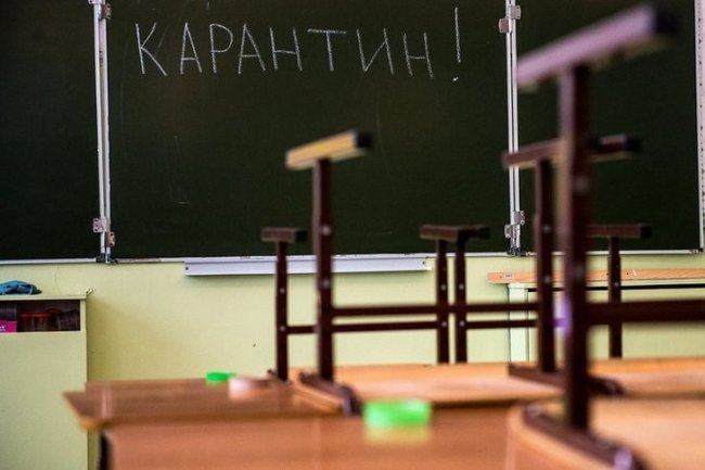 Более 70 процентов узбекистанцев не хотят отправлять детей в школу из-за пандемии