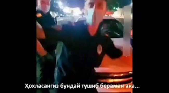 Видео: В Ташкентской области уволили инспектора ДПС за клоунские действия