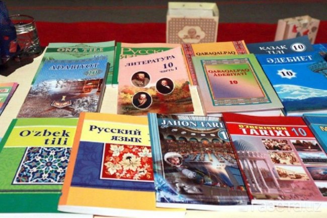 Стало известно, почему в Узбекистане имеется проблема нехватки учебников в школах