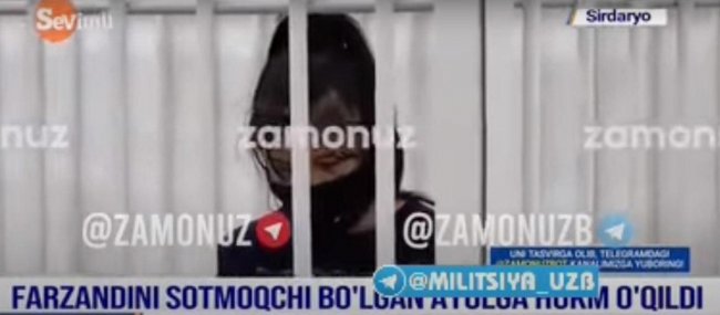 Видео: В Сырдарьинской области женщина пыталась продать годовалую дочь за 17 тысяч долларов