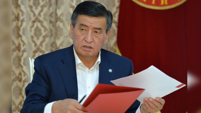 «Принял решение уйти в отставку», — сообщил Президент Кыргызстана