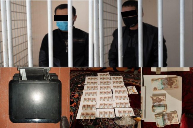 В Андижанской области задержаны фальшивомонетчики