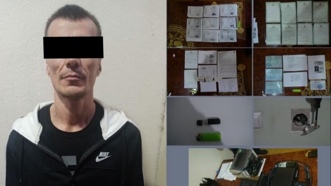 В Андижанской области задержан мужчина, который подделывал документы