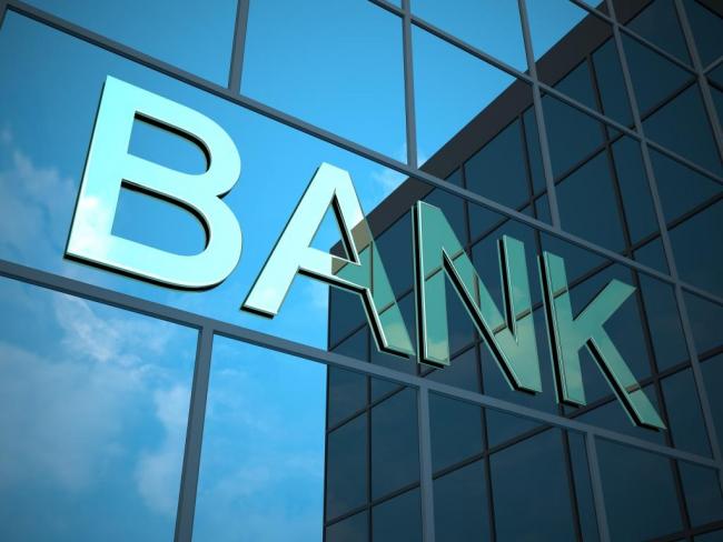 Названы банки Узбекистана, где больше всего зафиксированы случаи коррупции  - Новости Узбекистана