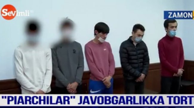 Видео: В Ташкенте наказали мужчин за распространившиеся видео в сети